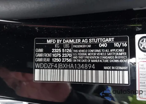 2017 Mercedes-Benz E 300 из США, поврежденный, VIN WDDZF4JBXHA134894